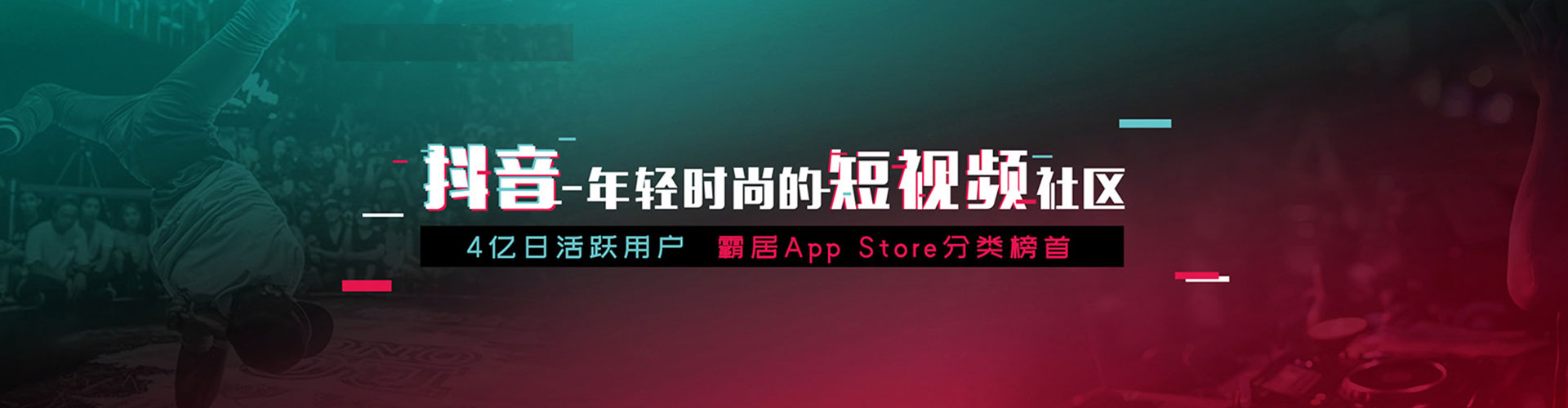 错那信息流代运营